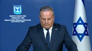 Israeli spokesperson at The National Public Diplomacy Directorate delivers briefing