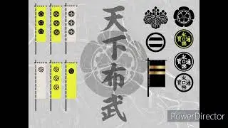 【Japanese Battle Music 】Daimyo procession