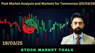 Uptrend Continues | Beware Nifty Expiry tomorrow | #trading #stockmarket #marketinganalysis #nifty