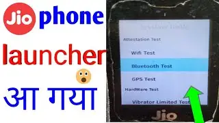 Jio phone launcher download | Jio phone new update today | Jio phone launcher kaise download kare