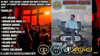 DJ ADID -