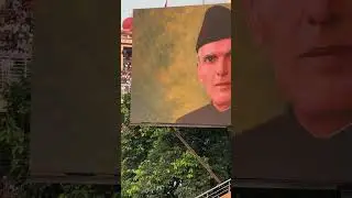 Live Ceremony August 2025