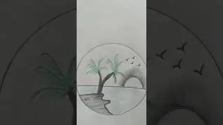sunset view pencil drawing ideas #drawing #yt#trendingshorts #viralshorts #youtubeshorts #ytshorts