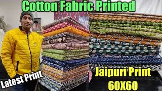 Cotton Fabric 60X60 I Jaipuri Print I Hand Block Print I West Quality I Export Quality I  Jaipur RJ,