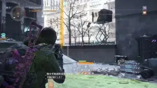 The Division 1.7 PS4 - MULTIGROUP FIGHT AGAIN ! RUN RUN RUN?! 長跑隊之追捕