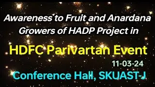 An Interaction with Fruit Growers of FPO's in #hdfc  Parivartan Project