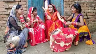 देखिये सुहागिन औरत को गोदना गोदते हुए कैसे गीत गाया जाता है। |KR9 COMEDY