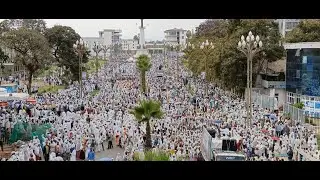 የከተራ በዓል በአድስ አበባ 2018 ዓ.ም