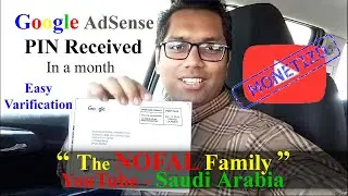 PIN Received | Google AdSense Verification step | How to monetize YouTube channel in Saudi #vlog
