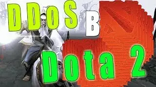 что делают игрооки в DOTA 2,когда сервак очень жёстко лагает!!!!!!