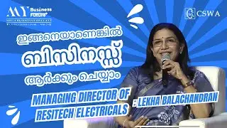 PART - 1 - LEKHA BALACHANDRAN : RESITECH ELECTRICALS EMPOWERING WOMEN ENTREPRENEURS: SUCCESS STORIES