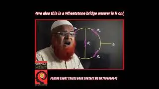 Current electricity class 12 | NEET and JEE mains | Physics | #shorts