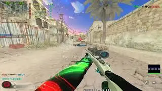 gandu game
