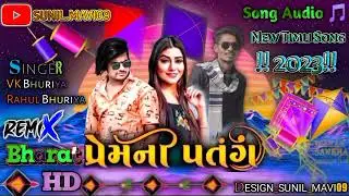 reStylish king Timti Dance #edit #love #arjunrmeda #rahulbhuriya #dj #mehulsmeda #youtubeshorts