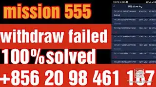 🔥New updates mission 555 withdraw failed || gotask withdraw  failed || Mission app vip free vip hack