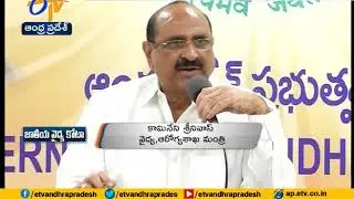 AP & Telangana Opts for National Pool | In Medical Seats | for Obvious Advantages