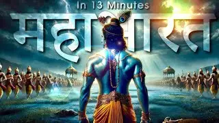 Mahabharat: An Eternal War Trailer |Releasing on Zingroll |Augmentables #mahabharat #inworld #ramram