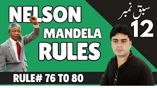 Nelson Mandela rules for prisoners