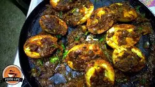 Egg tawa Masala Recipe | foodlife