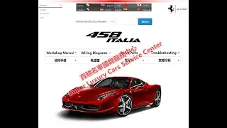 Ferrari 458 Workshop Manual Wiring Diagram Owners Manual