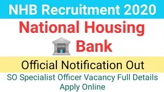 NHB Recruitment 2020 | National Housing   🏦 Bank { NHB } Vacancy 2020 | NHB Vacancy Full Details