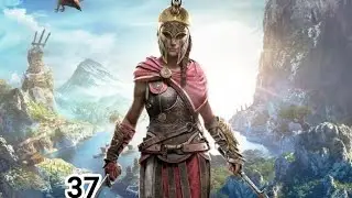 Assassin‘s creed odyssey Прохождение Серия 37