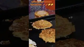 | satisfying Korean breakfast |  #Koreanbreakfast #shorts #koreanfood | By foodhub |