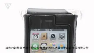 TOPEAK【Phone Drybag防水智慧型手機套】