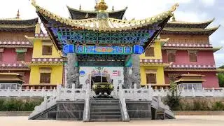 Zhiyun Lamasery Near Lijiang