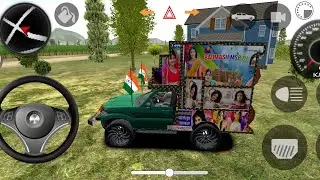 Indian car simulator 3d game play👑 (Modified Dj wala game ) car wala game#games #car #gameplay #2025