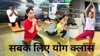 Vedic Life Yoga is live