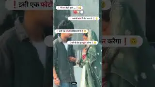 Instagram love status #love #shaayri #funny #famous #duet #onthisday #comedy #answer #sadstatus