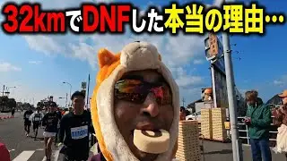 【緊急報告】第63回愛媛マラソンを柴犬仮装でサブ3.5目指した結果・・・