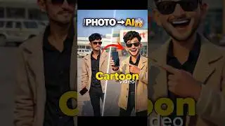 Apni Photo se Cartoon Video | Talking AI Cartoon Character in One Click | Ai se video kaise banaye