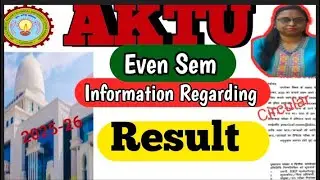 Aktu Cop result declared| Degree not awarded |