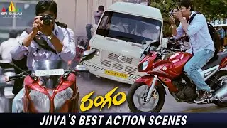 Jiiva's Best Action Scenes | Rangam Telugu Movie Scenes | Karthika Nair,  Pia Bajpiee