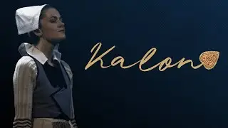 KALON (2022) - Le Pavillon, Quimper