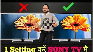 how to set picture setting Sony Google LED TV: best picture quality setting in Sony Smart TV 2025