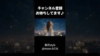 Stardust Memory