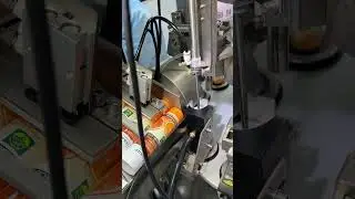 120g tube filling sealing machine #tubefillingmachine #cosmeticmachinery #fillingmachine