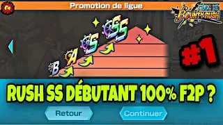 NOUVEAU COMPTE LES PREMIERS PAS? GUIDE DÉBUTANT Épisode#1 | One Piece Bounty Rush| OPBR