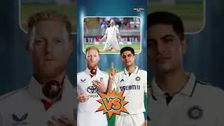 Birmingham Showdown Begins! England Wins Toss, India Makes 3 Big Moves! #cricket