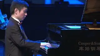 Wenyu Shen plays Ravel Mother Goose 5.The Fairy Garden in Wuhu 2019