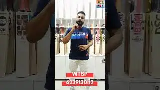 300 GRAM KA LEATHER BALL MUST WATCH #thecricketbox #practiceball #heavyball