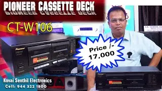 Pioneer cassette player  CT W 106  FOR sale kovai senthil electronics 9443221800