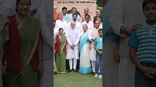 Who is the real family of Prime Minister Narendra Modi and his wife? #pmfamily
