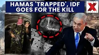 Israel-Hamaz War Update| Gaza Death Toll | Russia-Ukraine | Israel latest Update Today| NewsX World