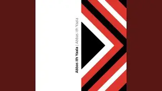 Ifer Ivawen