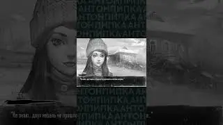 ГЕНИАЛЬНАЯ ИДЕЯ ПОЛИНЫ | Весь сюжет Зайчика / Tiny Bunny