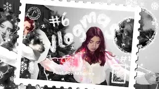 YO VS MI ÁRBOL DE NAVIDAD | VLOGMAS 6